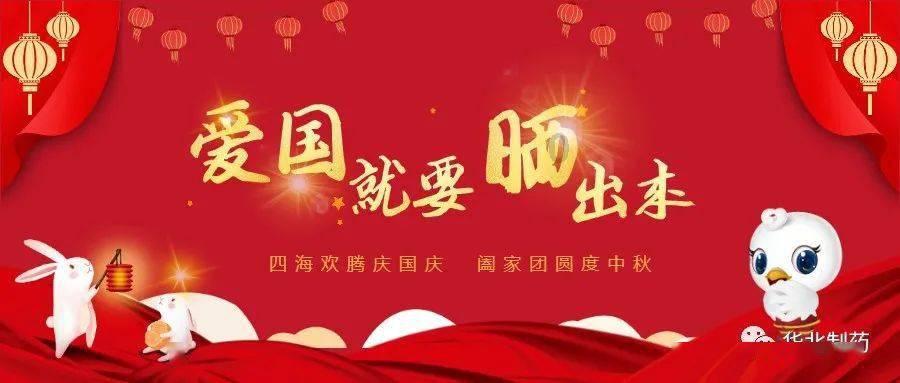 试行跨省际铁海联运 贵州积极推动通道平台能效提级